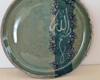 A lovely dish to keep in your kitchen for regular use or display.